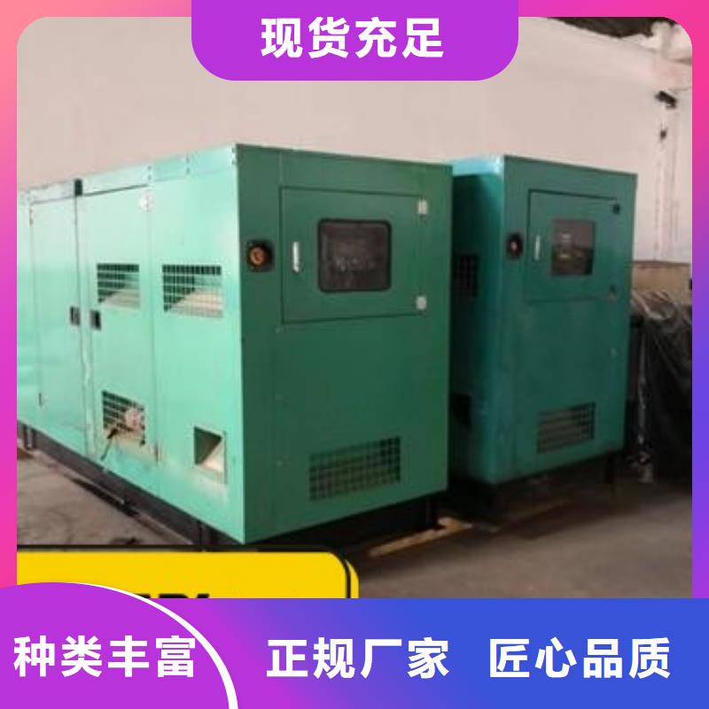 发电机出租500KW随叫随到