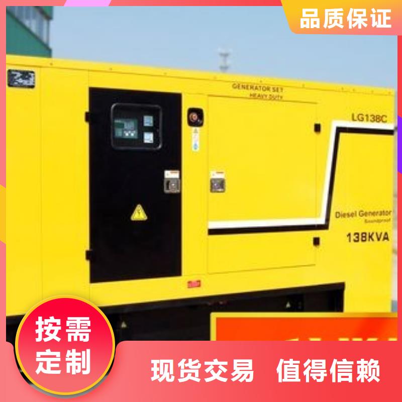 柴油发电机出租公司功率齐全
