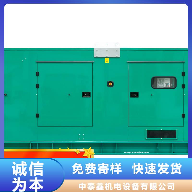 优质出租发电机厂家