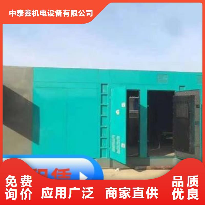 发电机出租-性价比高丨静音发电机出租
