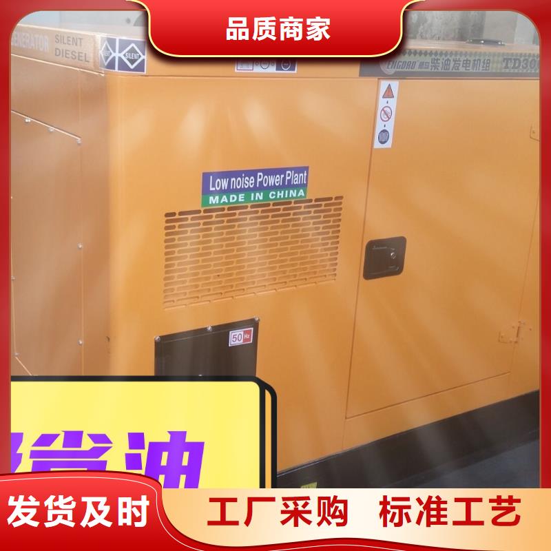 发电机出租800KW型号齐全