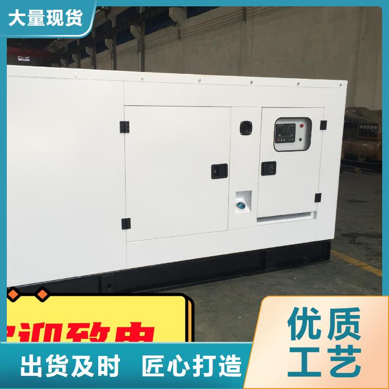 发电机租赁信誉良好