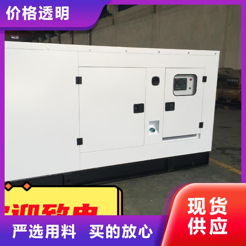 发电机租赁技术可靠