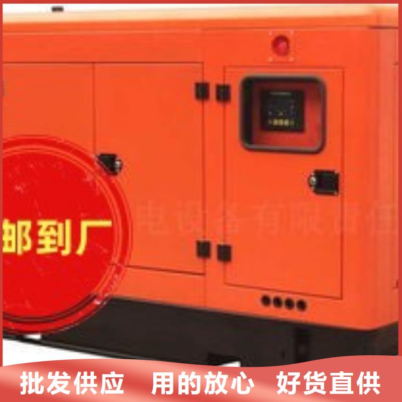 发电机租赁200kw发电机租赁高品质