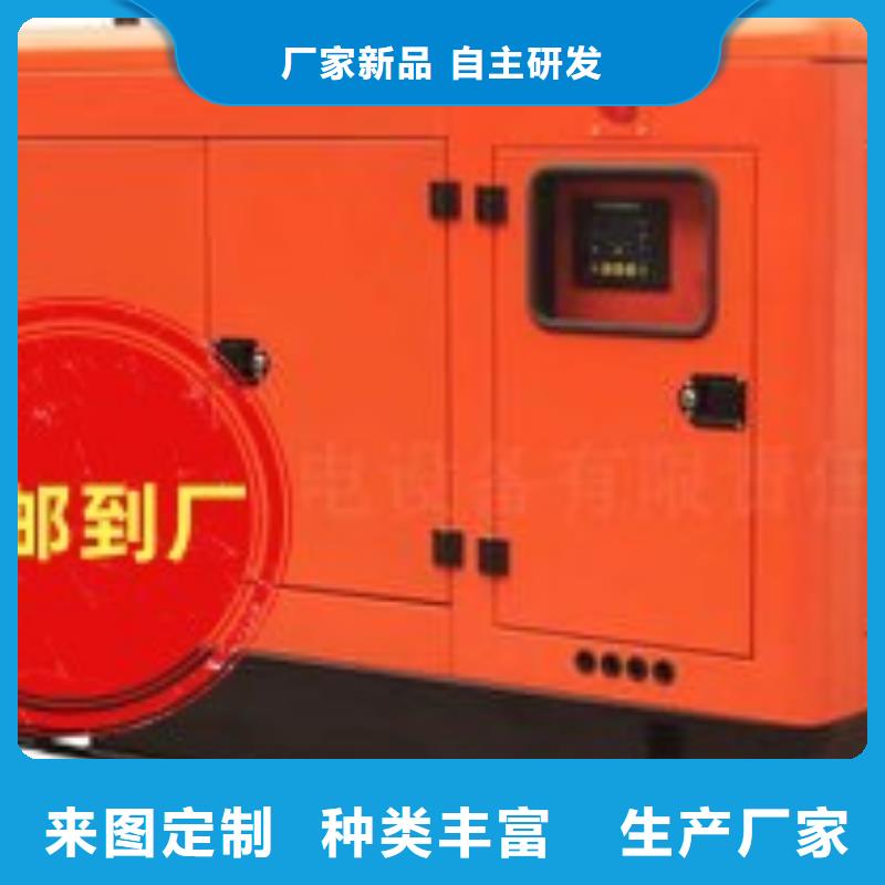 发电机租赁【300kw发电机出租】良好口碑