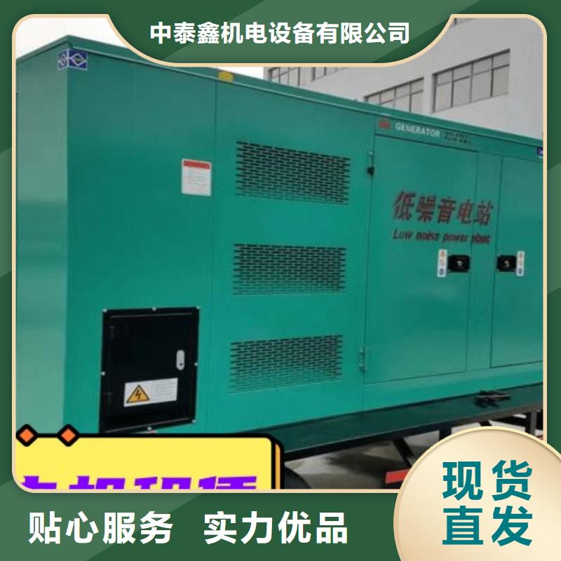 发电机租赁价格美丽