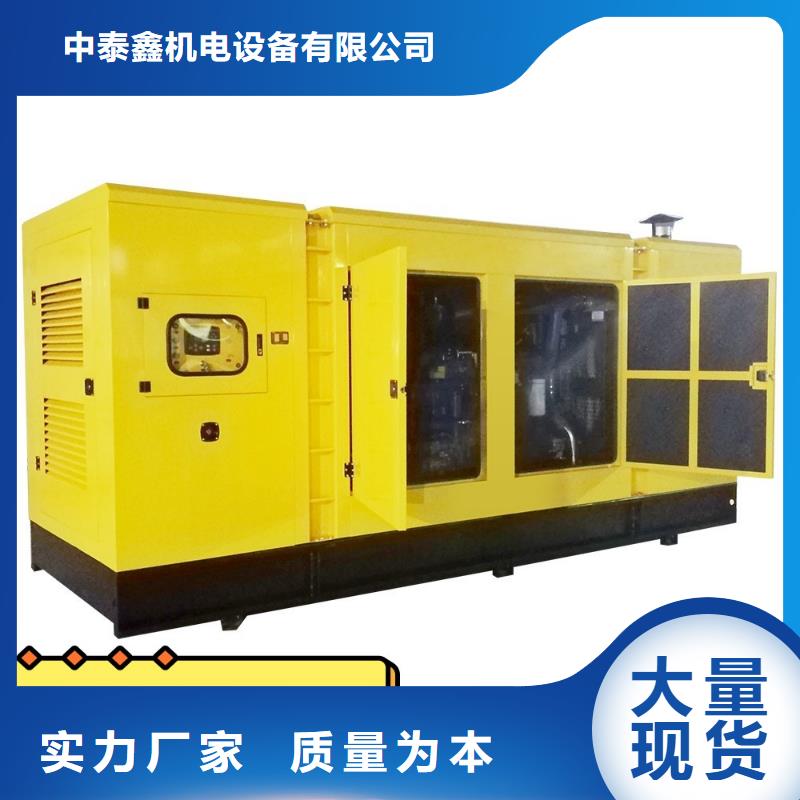 城中柴油发电机出租公司型号齐全