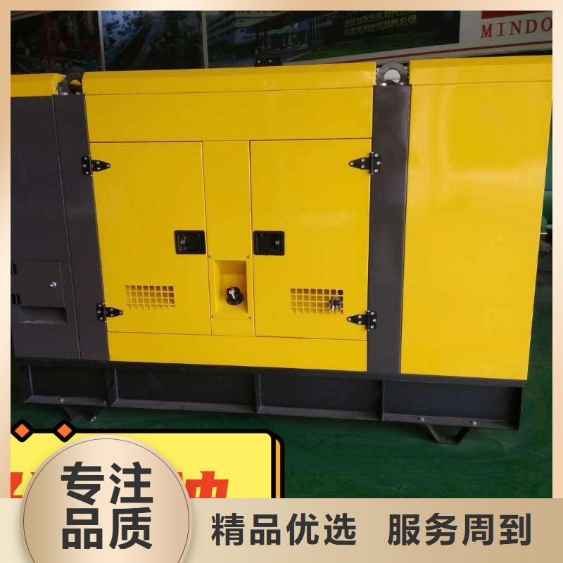发电机租赁200kw发电机出租实力见证