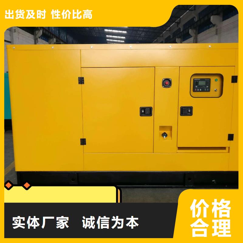 发电机租赁2025公司精心