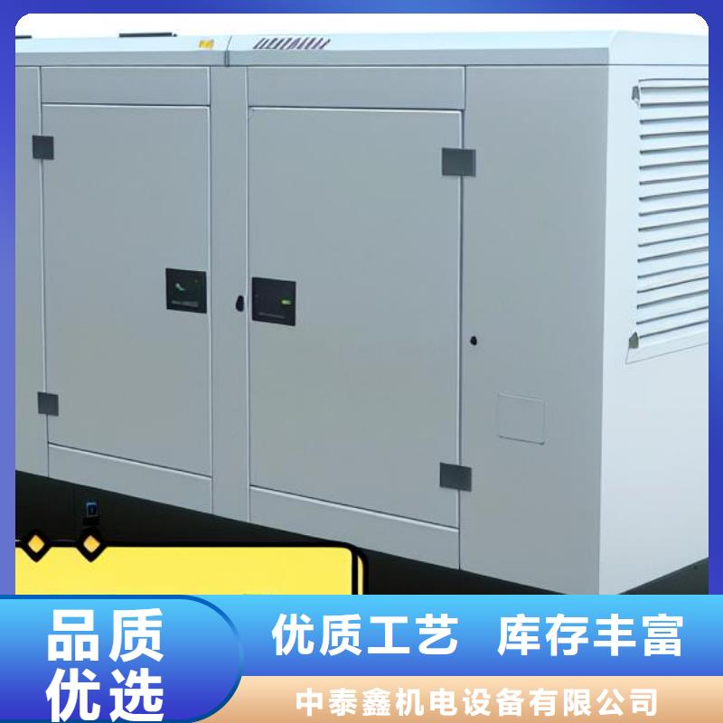 沙头角街道静音发电机出租|发电机油耗低