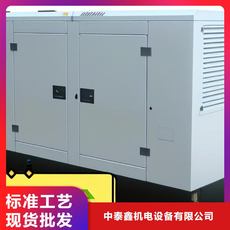 发电机租赁案例丰富