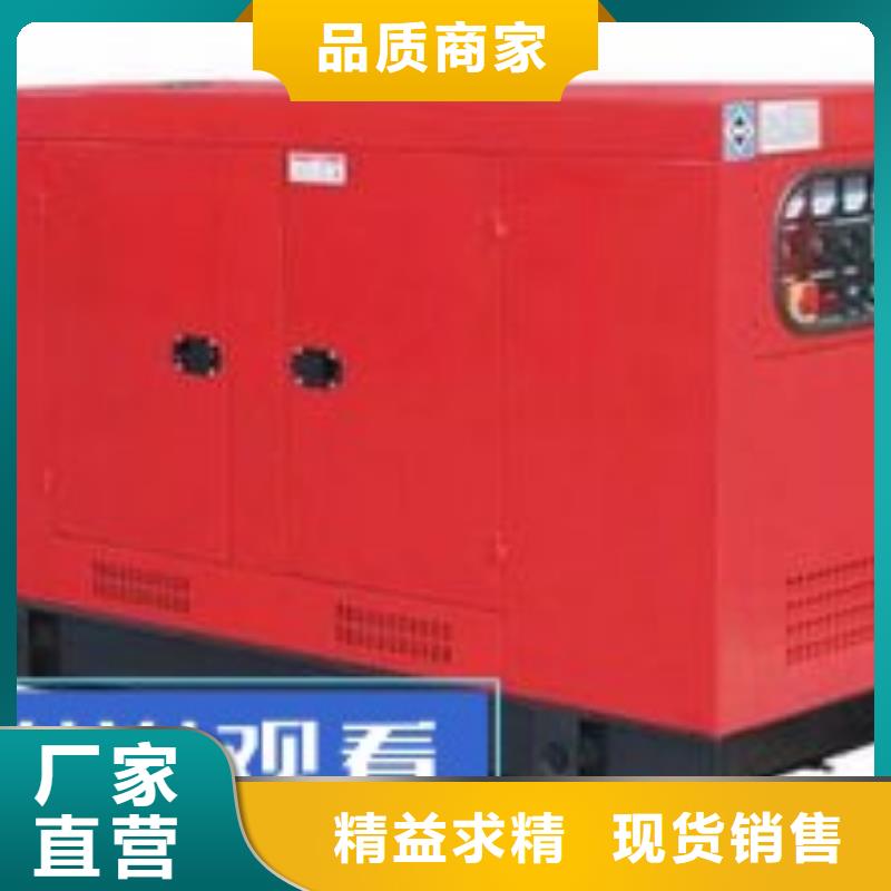 发电机租赁知名公司