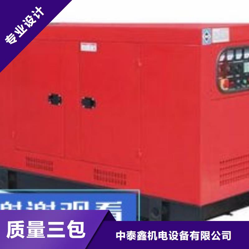 遵化发电机租赁中心型号齐全