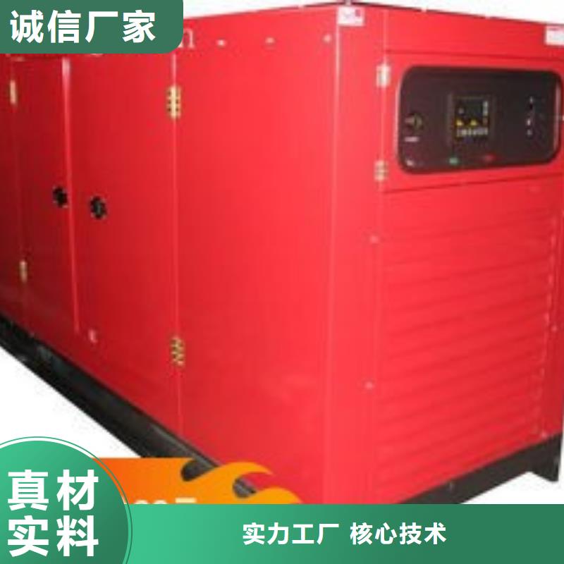 发电机出租甄选厂家