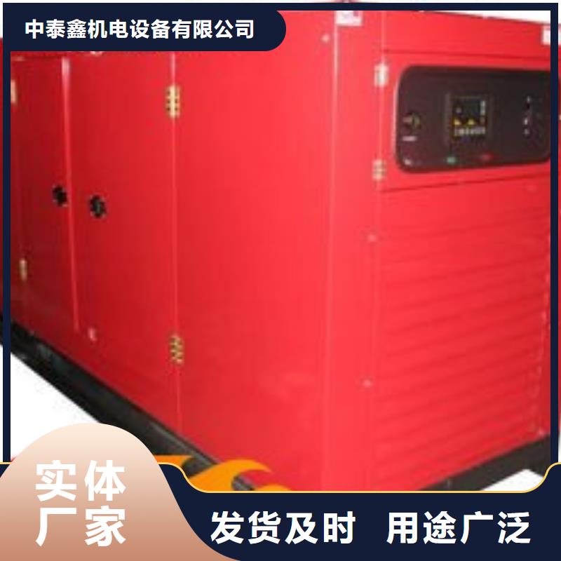 蛇口街道租赁发电机环保型200KW