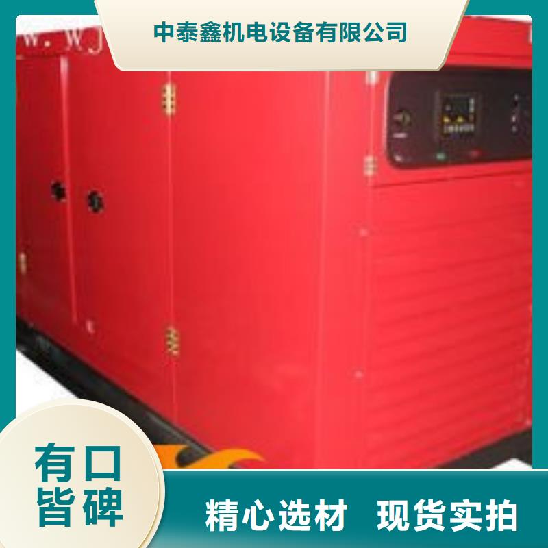 发电机出租200KW型号齐全