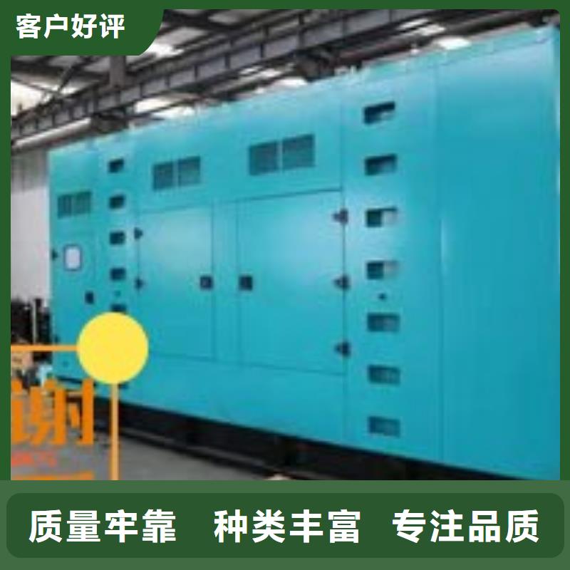 发电机租赁实力团队