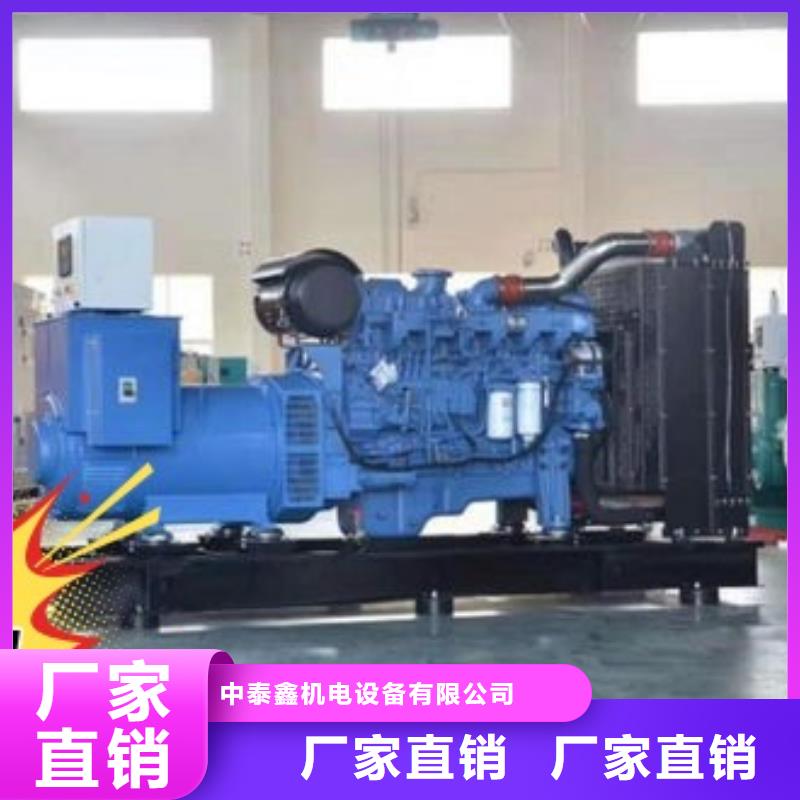 广益街道柴油发电机租赁省油耐用500KW