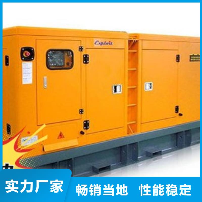 广益街道柴油发电机租赁省油耐用500KW