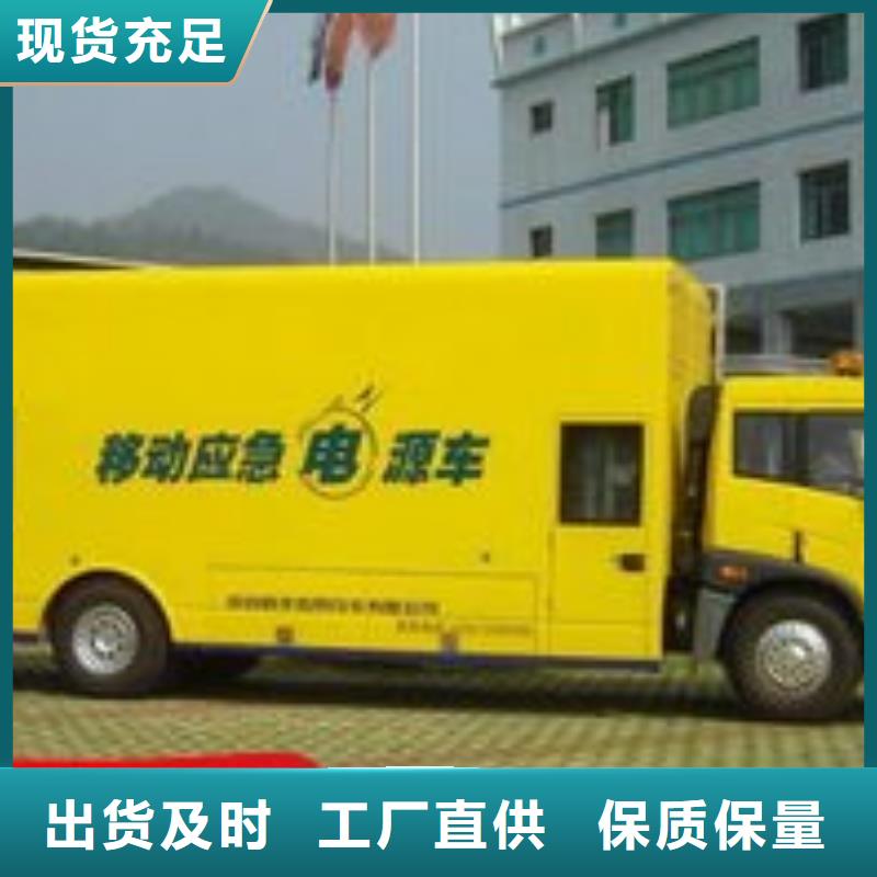 发电机租赁专业承接