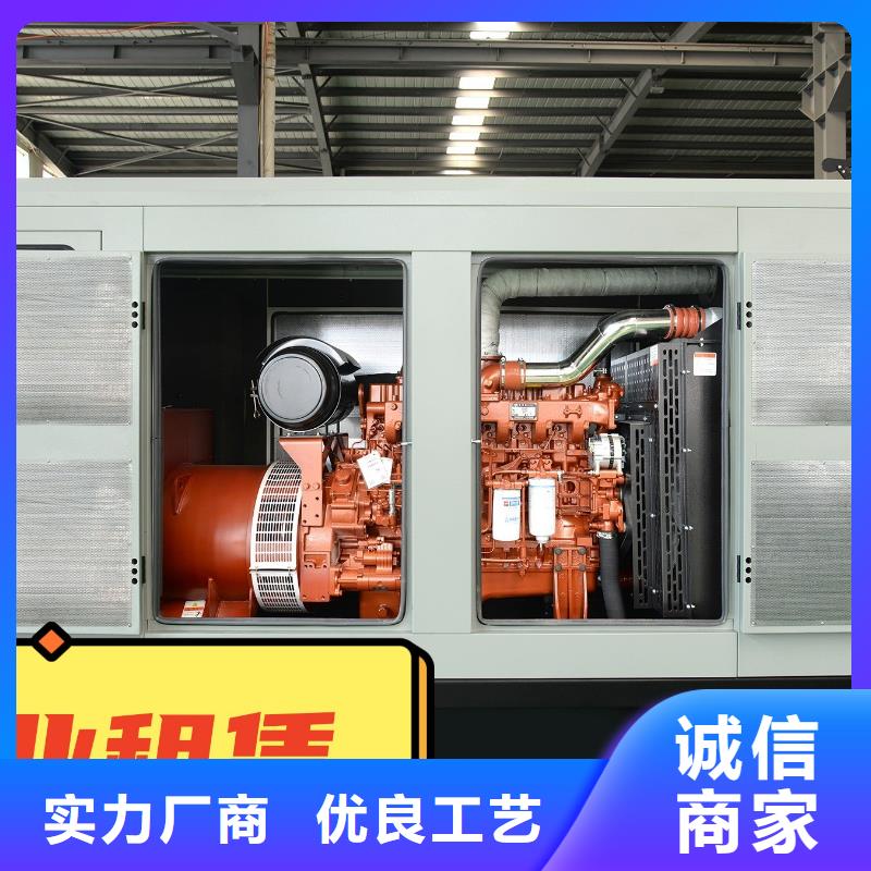 城中柴油发电机出租公司型号齐全
