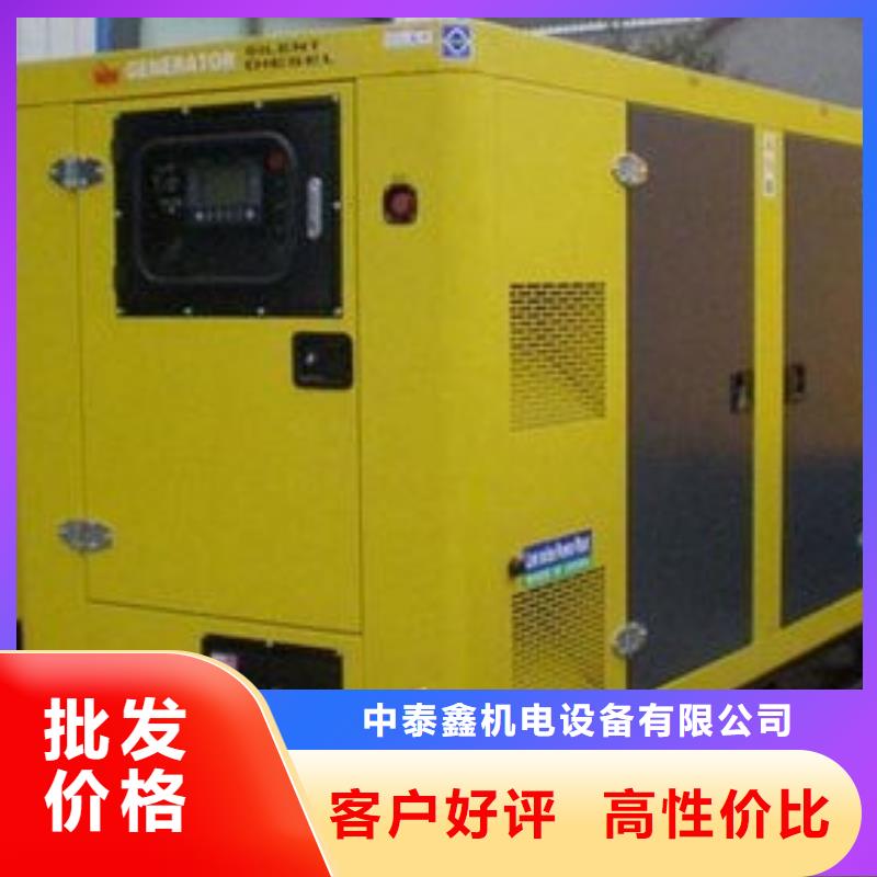 发电机租赁知名公司