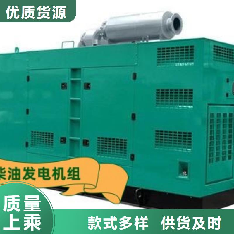 文昌市周边发电机租赁欢迎咨询