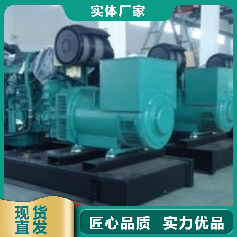出租发电机质量合格