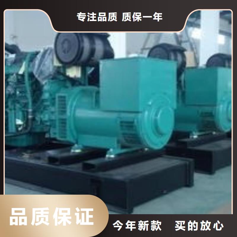 左云柴油发电机租赁公司随叫随到