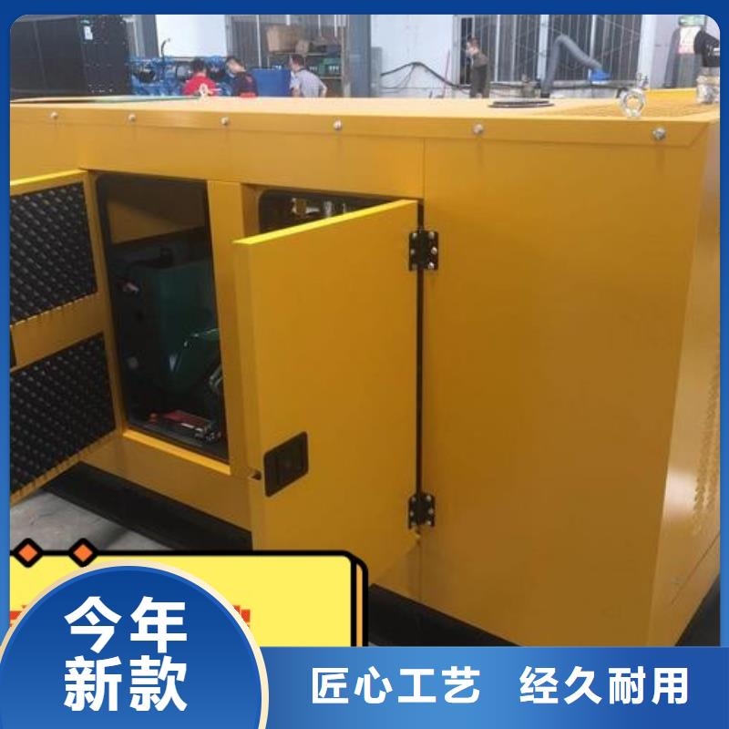发电机租赁快速响应