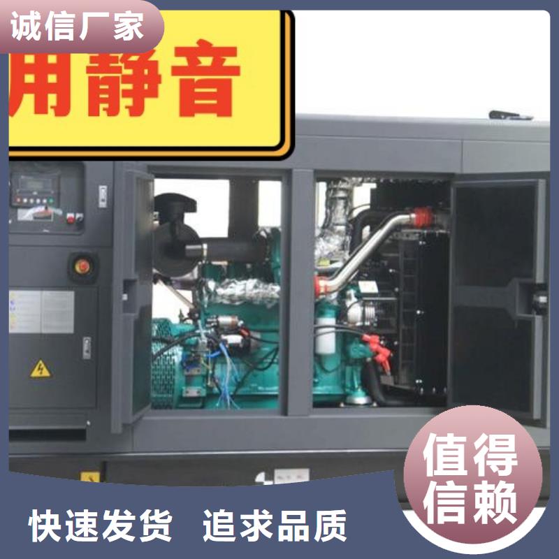 发电机租赁400kw发电机出租品质服务