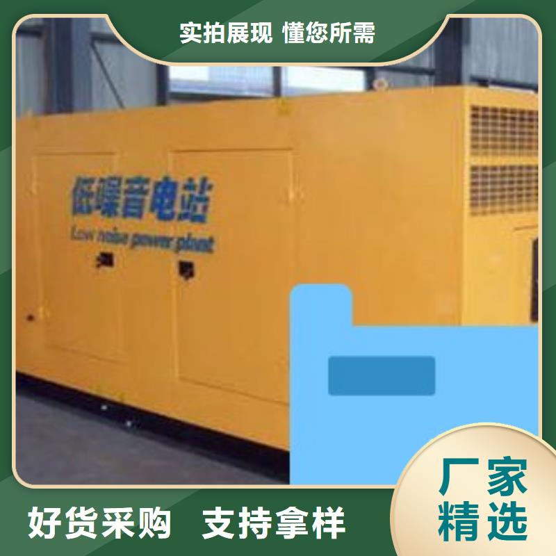 中英街管理局大型发电机出租环保型200KW