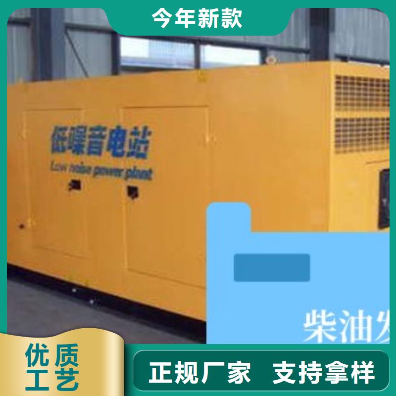 发电机租赁2800kw发电机出租诚实守信
