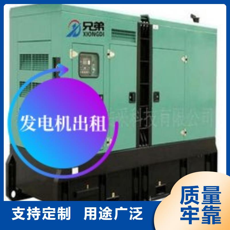 胪岗镇柴油发电机租赁静音型200KW