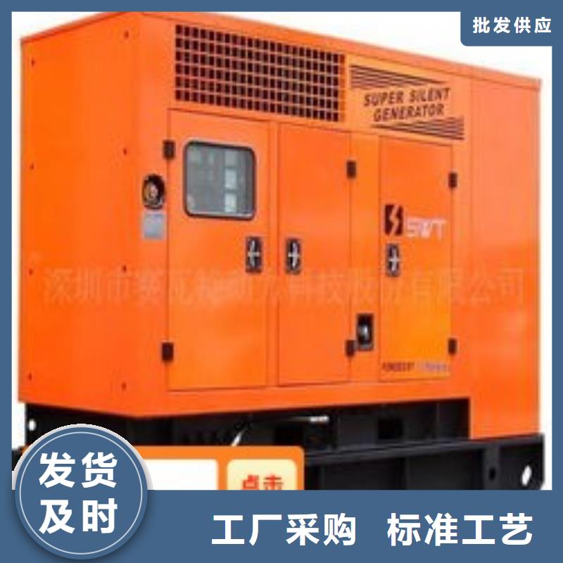 柴油发电机出租500KW随叫随到