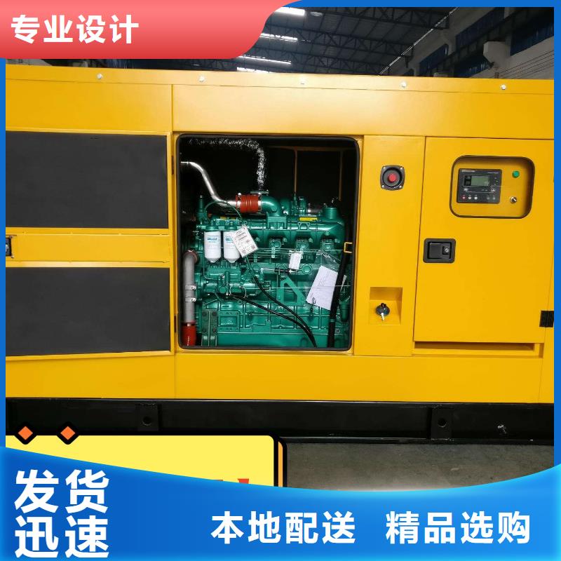 发电机租赁市场行情