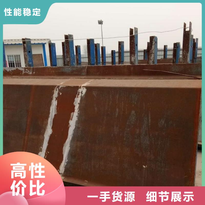 出租涵洞钢模板桥洞专用