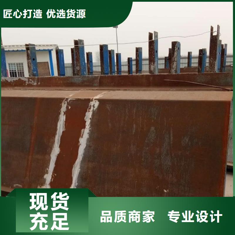 桥梁圆柱钢模板出租费用