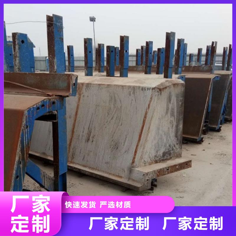 出租挂篮建筑工程专用