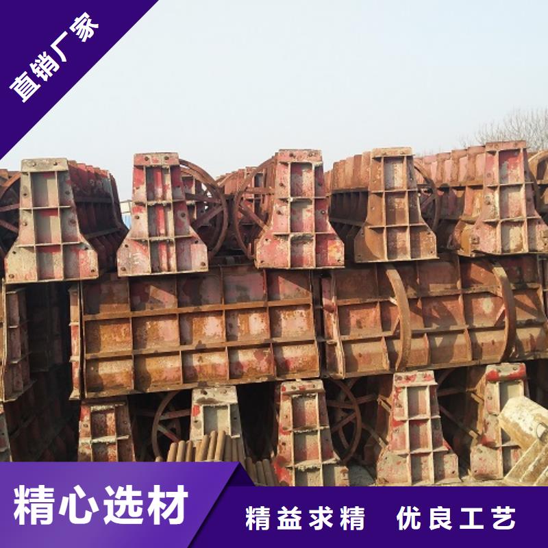 出租桥梁钢模板现货供应