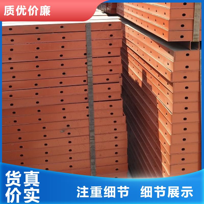 箱梁钢模板出租一平方多少钱