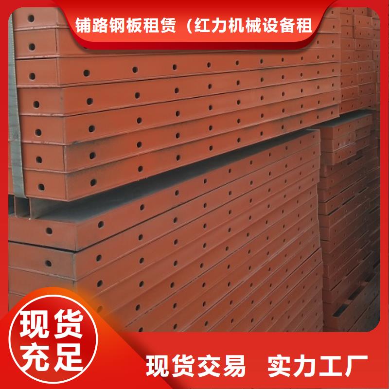 路桥圆柱钢模板租赁公司电话