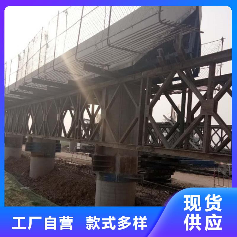 盖梁钢模板租赁按天计费