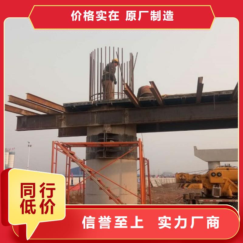 涵洞钢模板出租厂家电话