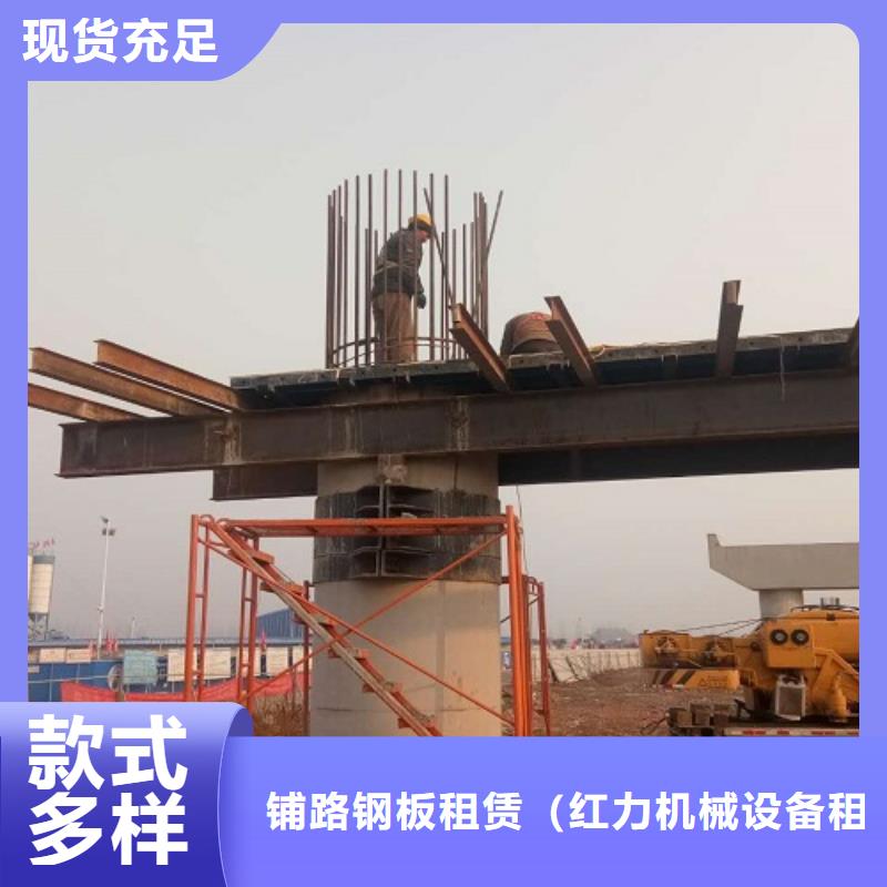 桥梁圆柱钢模板租赁一平方多少钱