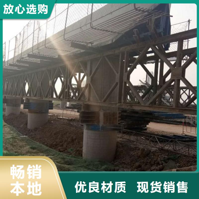 出租承台钢模板专业