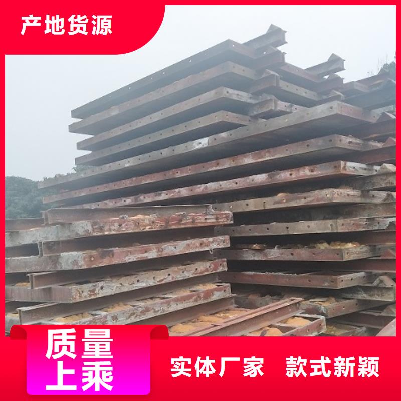 圆柱钢模板出租计价方式