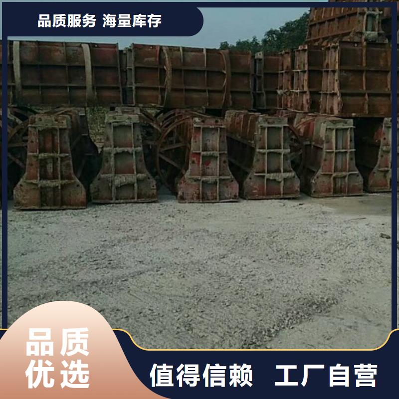 挂篮钢模板出租种类及价格大全