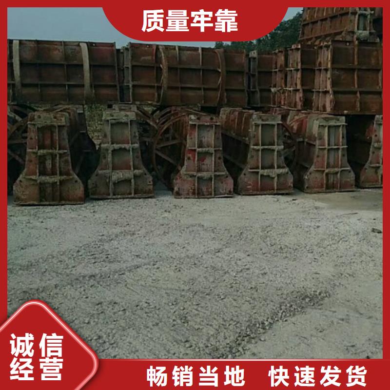 抱箍模板出租一平方多少钱