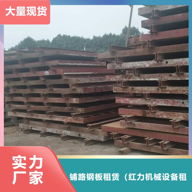 路桥钢模板租赁厂家